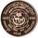1.000 Dirhams