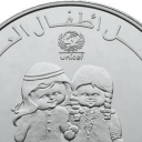 50 Dirhams