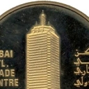 1.000 Dirhams