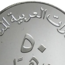 50 Dirhams