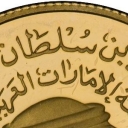 500 Dirhams