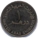 1 Dirham