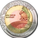 1 Dollar