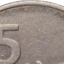 5 Cents