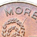1 Cent