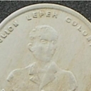 1 Centavo