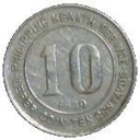 10 Centavos