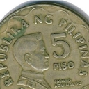 5 Pesos