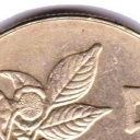 5 Pesos