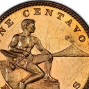 1 Centavo