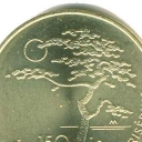 5 Euro