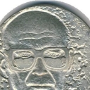 10 Markkaa - 75th Birthday of President Kekkonen.