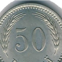 50 Pennia