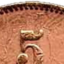 5 Pennia
