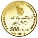 500 Euro