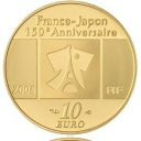 10 Euro