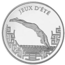 1.5 Euro 29th Summer Olympic Games - Beijing )