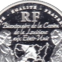 1½ Euro