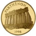 500 Francs - 75 Ecus