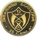 25 Riyals