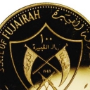 100 Riyals