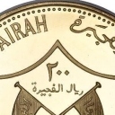 200 Riyals