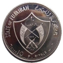 10 Riyals
