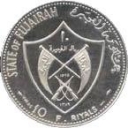10 Riyals