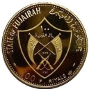 100 Riyals