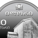 10 Lari