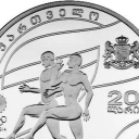 20 Lari