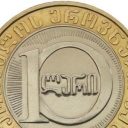 10 Lari