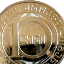 10 Lari