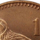 1 Penny