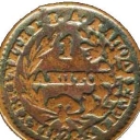 1 Lepton