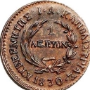 1 Lepton