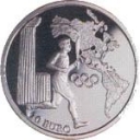 10 Euro