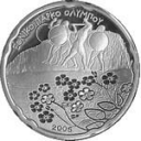 10 Euro National Park Olympus