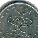 10 Drachmas   Democritus