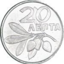 20 Lepta