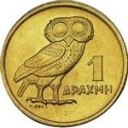 1 Drachma