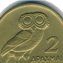 2 Drachmai