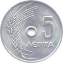 5 Lepta  Wheat