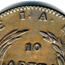 10 Lepta