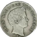 1/2 Drachma