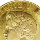 20 Drachmai