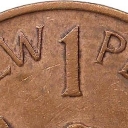 1 New Penny
