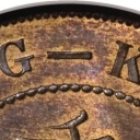 1 Cent