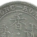 20 Cents