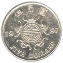 5 Dollars